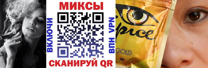 Бутират оксибутират  Сосенский 