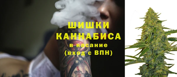 марки nbome Алзамай