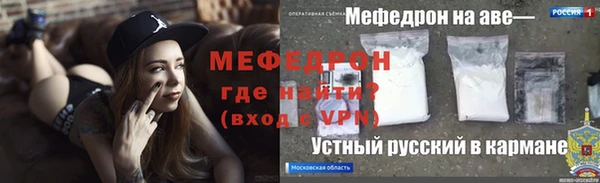 соль курить ск Покачи