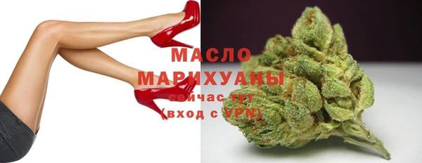 марки lsd Алексеевка