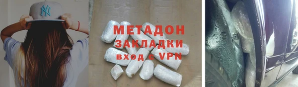 марки nbome Алзамай