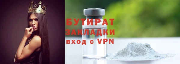 ECSTASY Покров