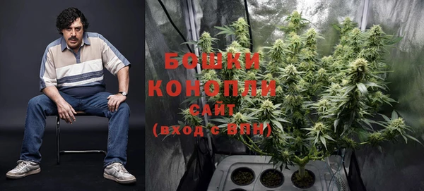прущий лед Покровск