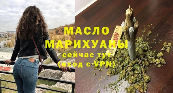 марки lsd Алексеевка