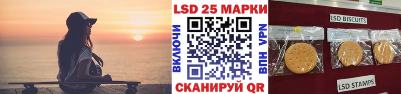купить наркоту  Сосенский  Наркотические марки 1,8мг 